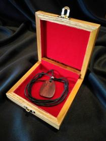 Venolli Necklace Brown + Exclusive Box - WJN004